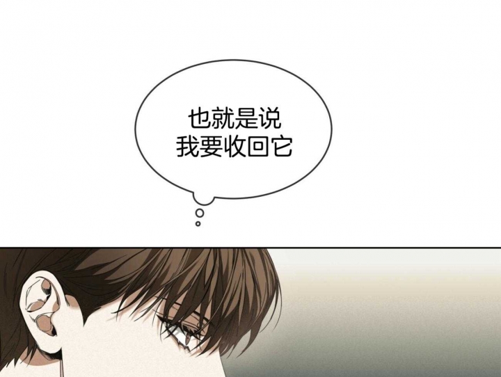 第57话14