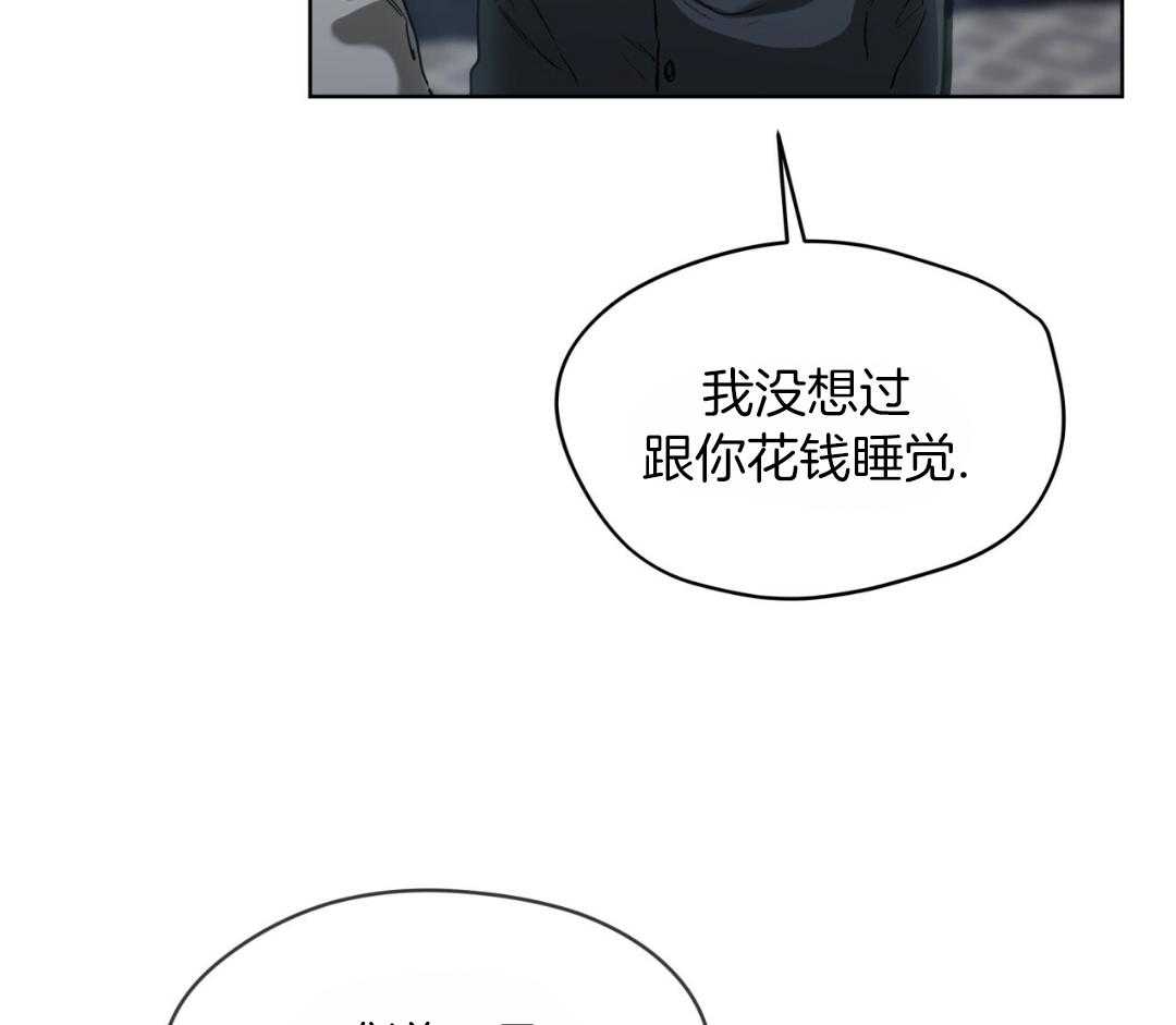第73话47