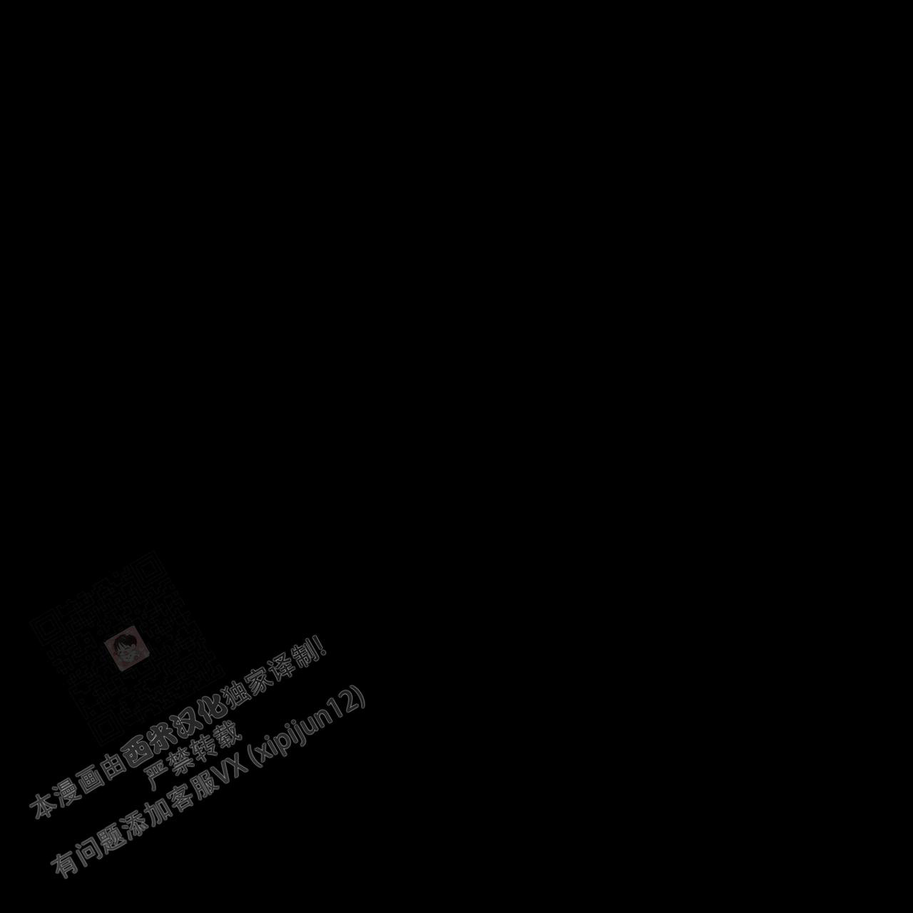 第81话23
