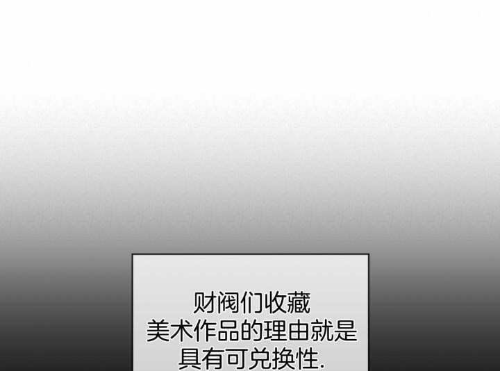 第52话0