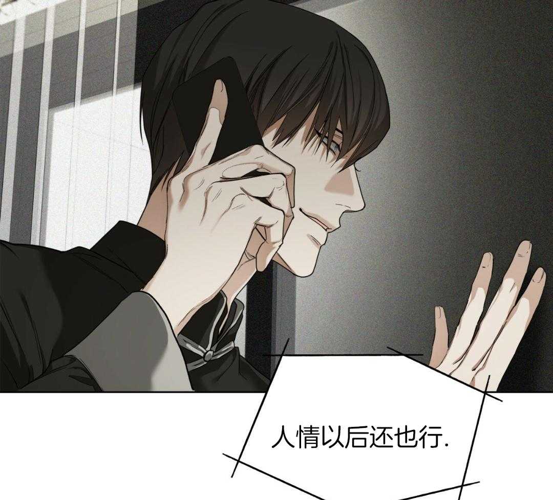 第72话47