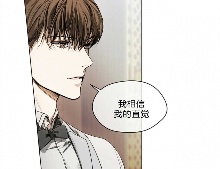 第15话6