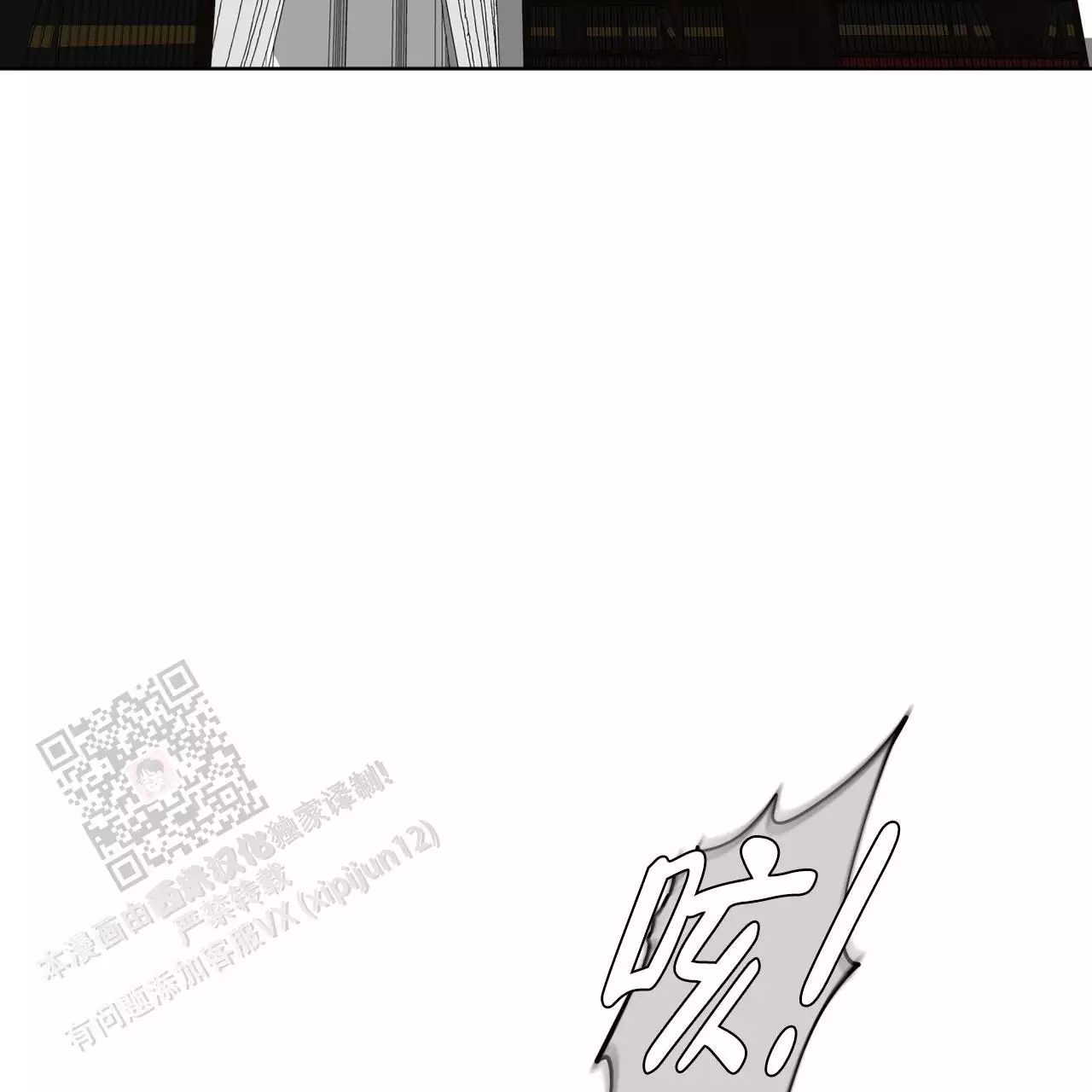 第104话53