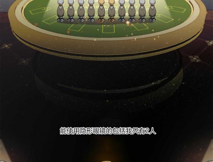 第25话27