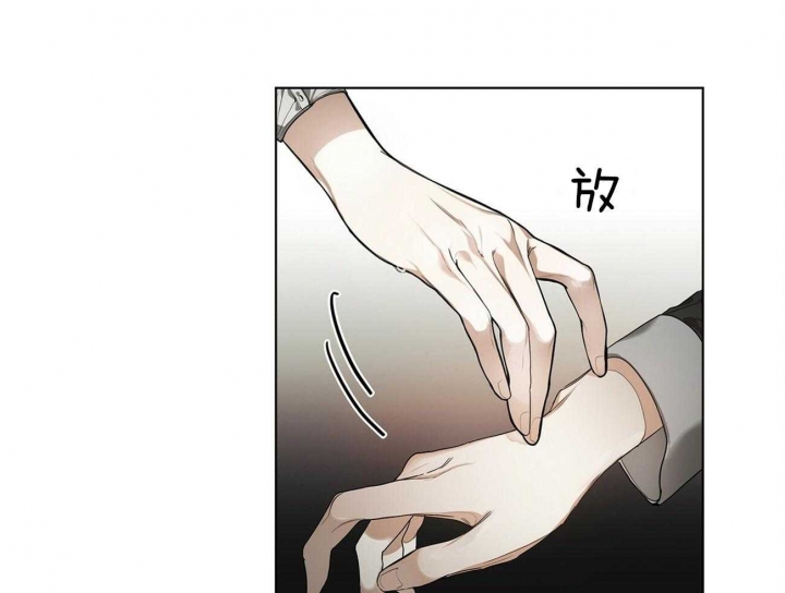 第26话27
