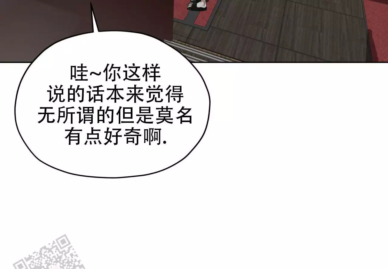 第112话29