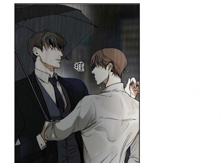 第29话48