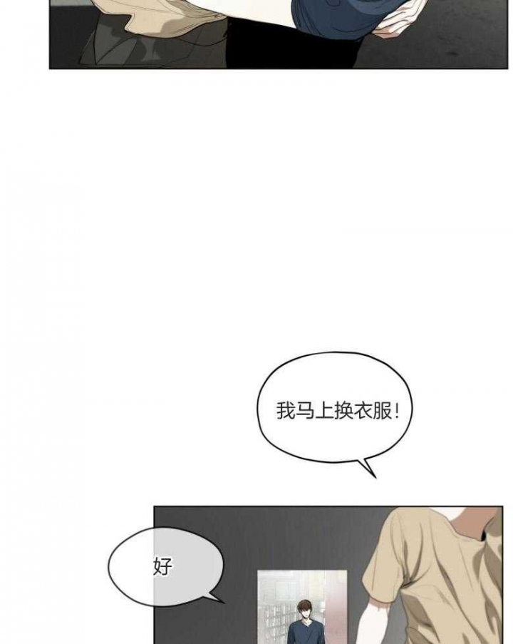 第34话16