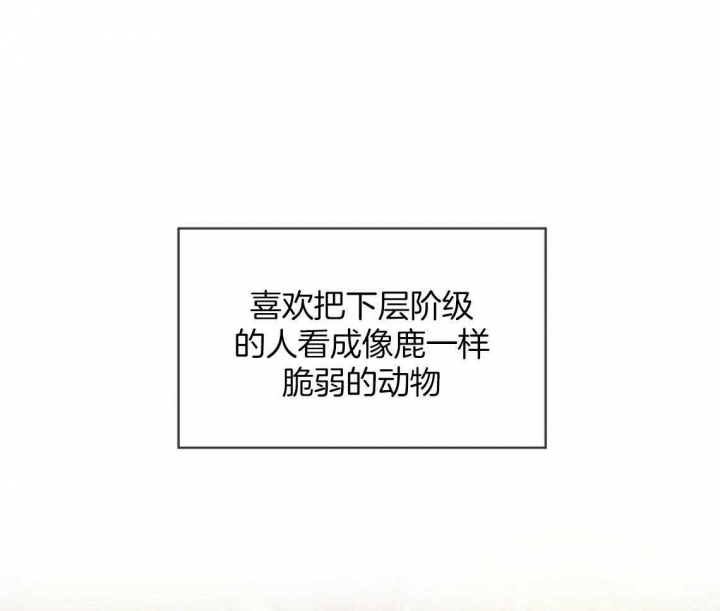 第39话9
