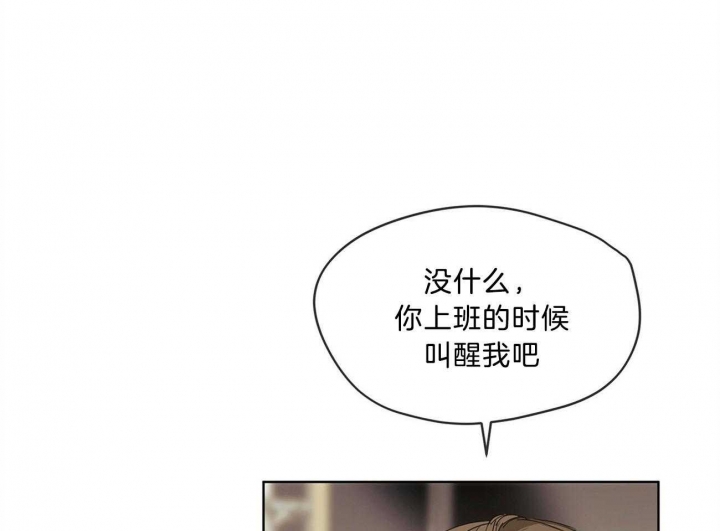 第11话14