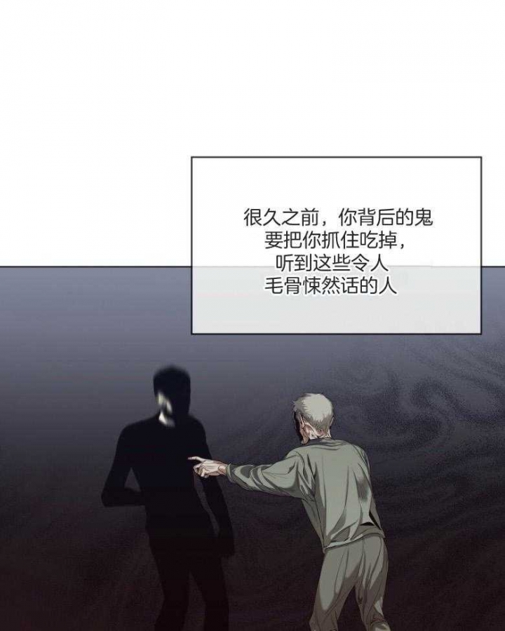 第34话31