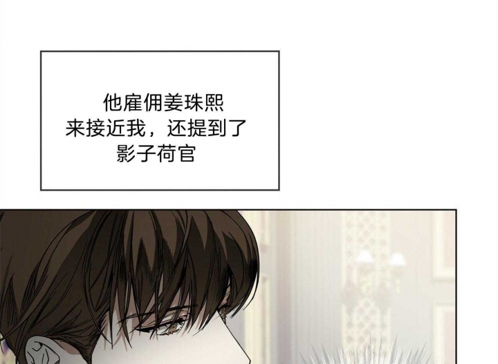 第14话19