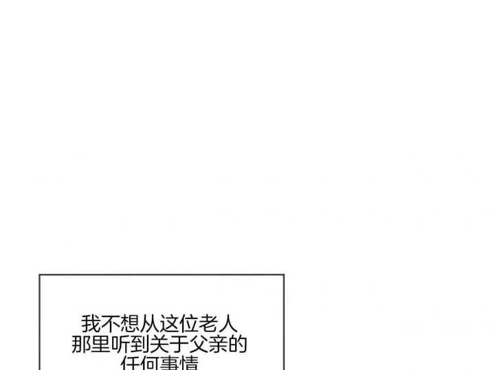 第45话10