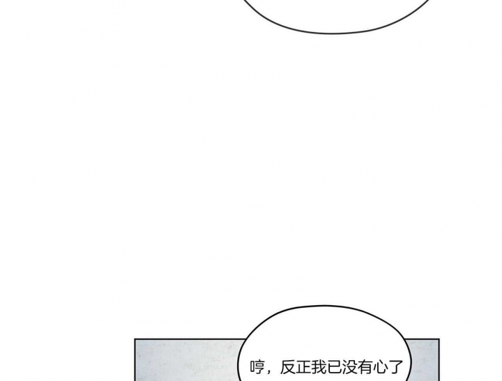 第25话43