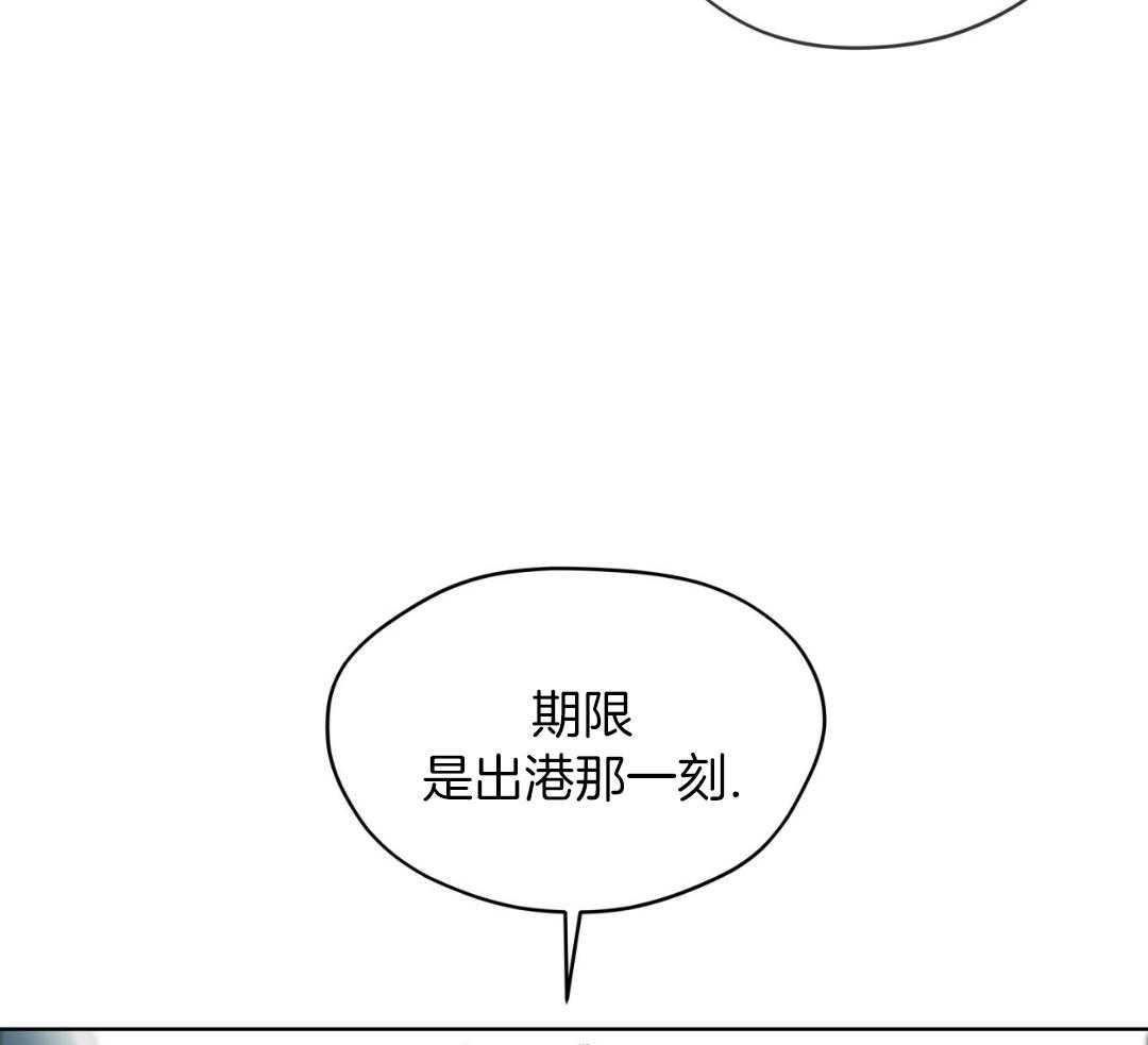 第71话44