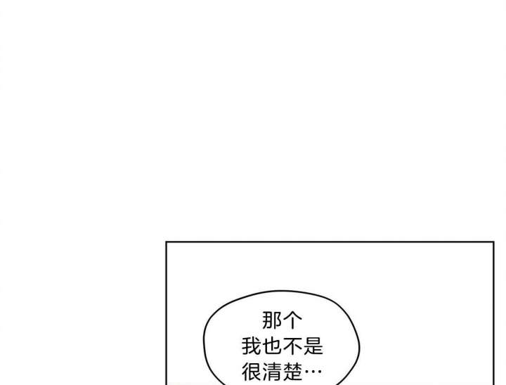 第10话3