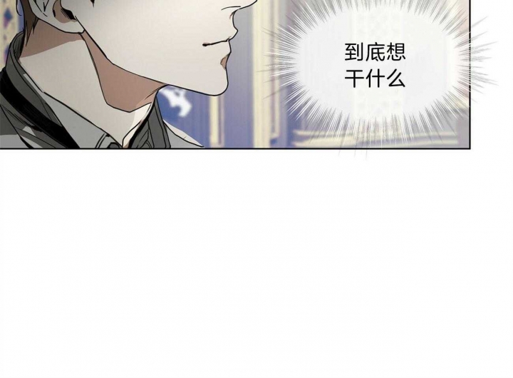 第14话20