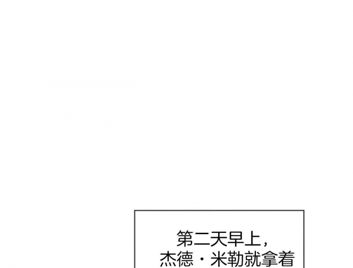 第41话19