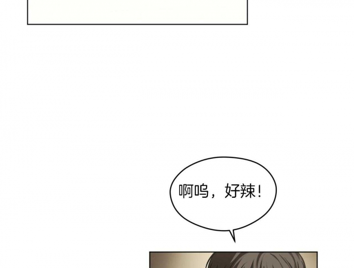 第41话11