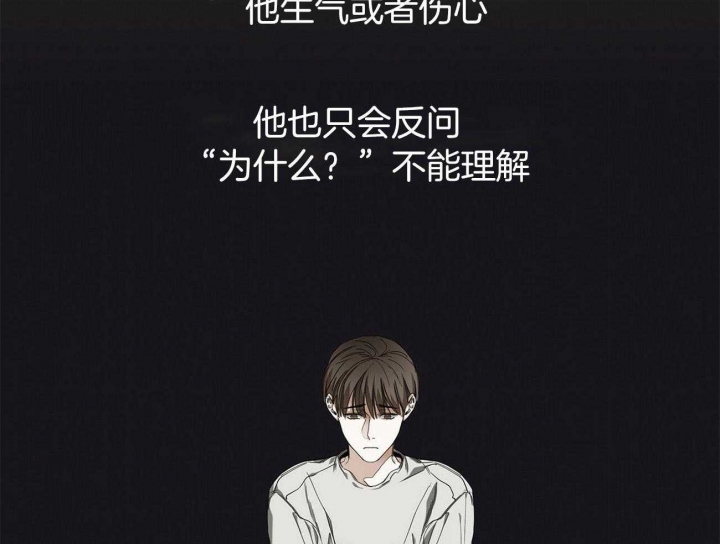 第20话17