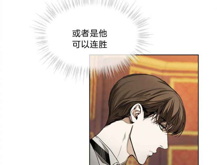 第13话42
