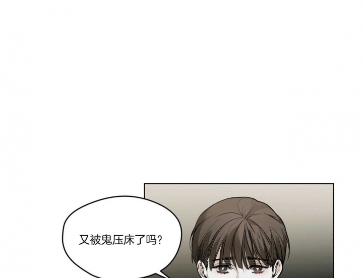 第25话12