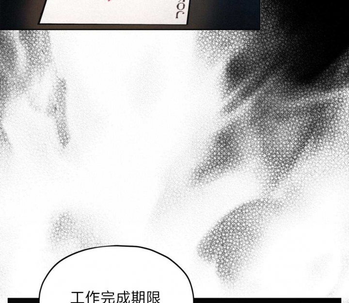 第33话16