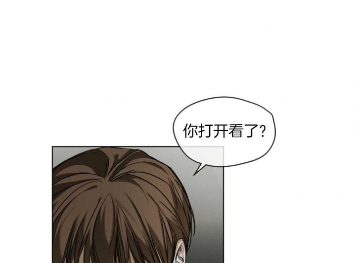 第40话34