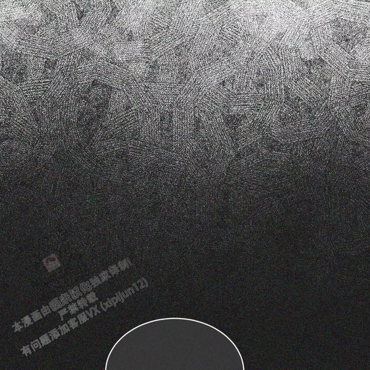 第101话26