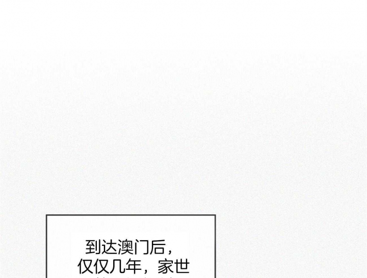 第29话9