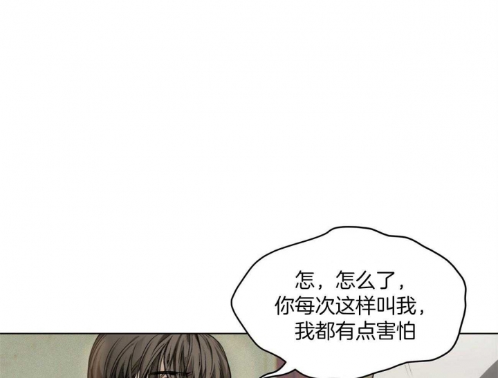 第17话19