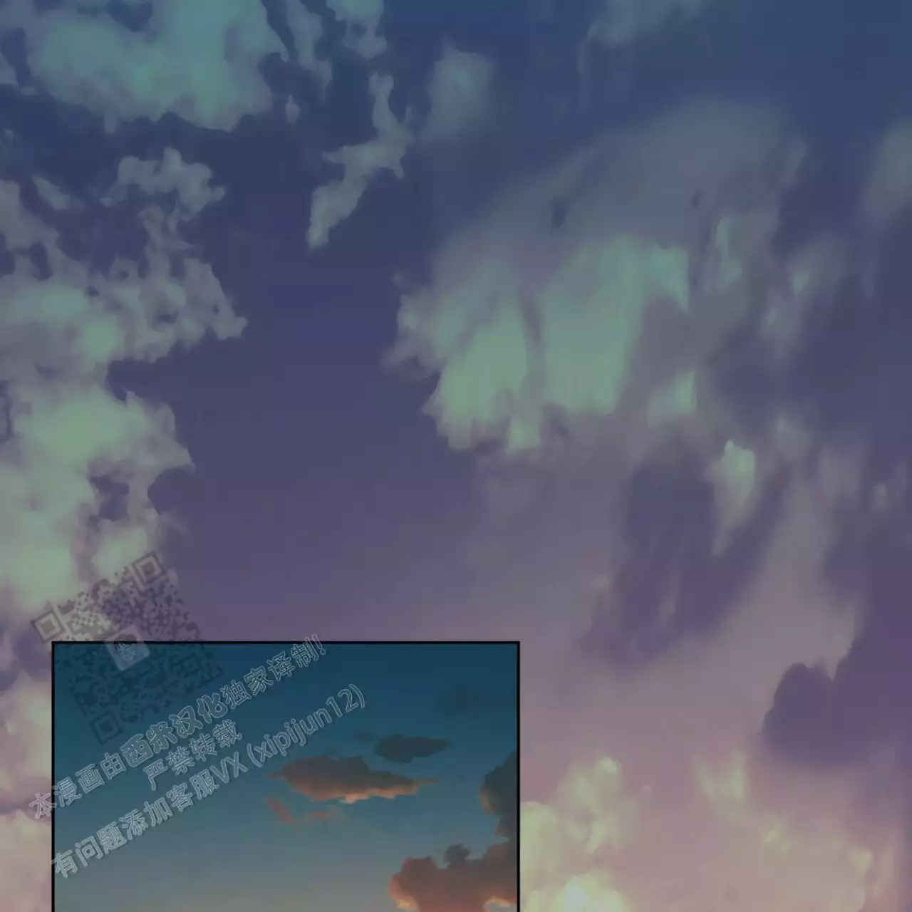 第114话44