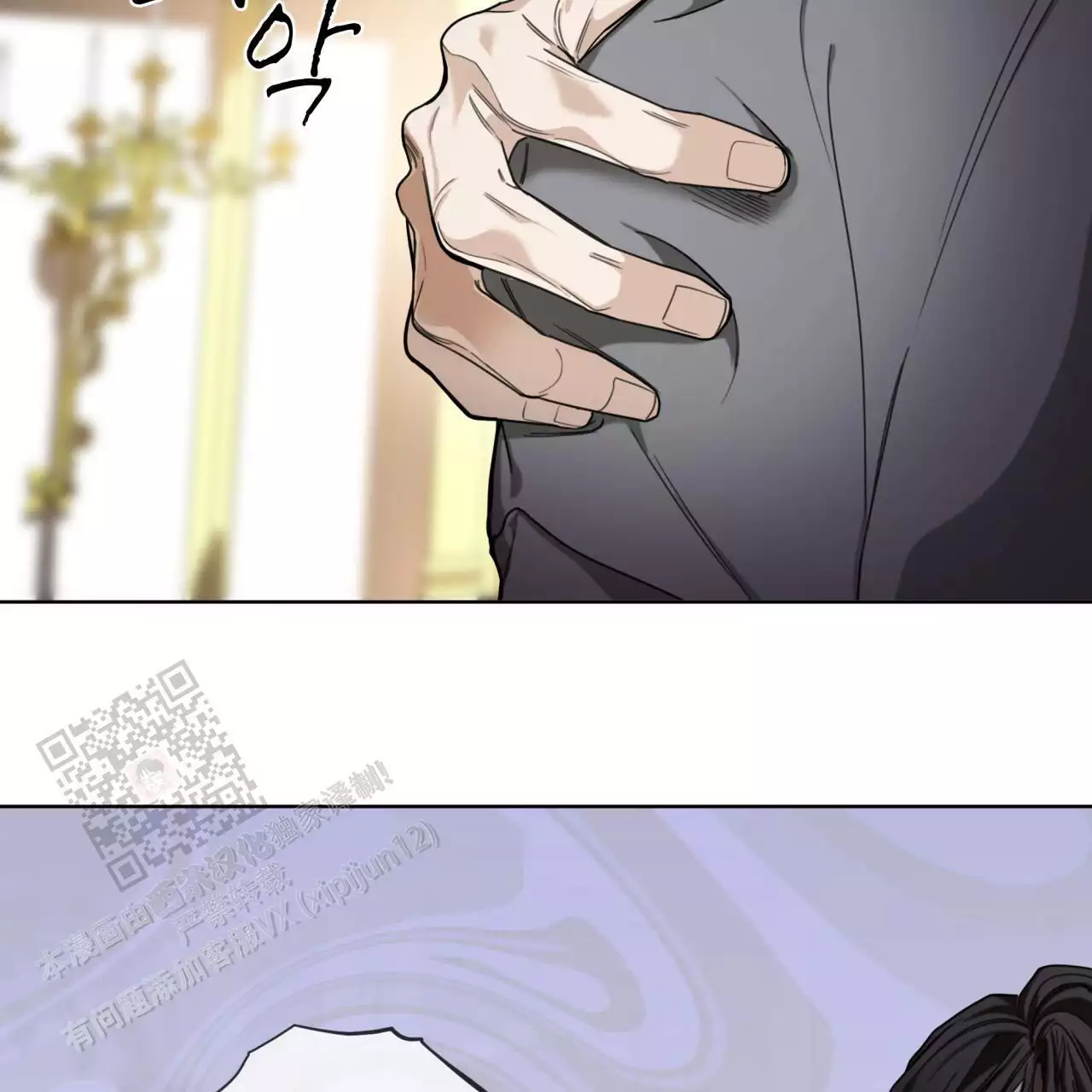 第100话52