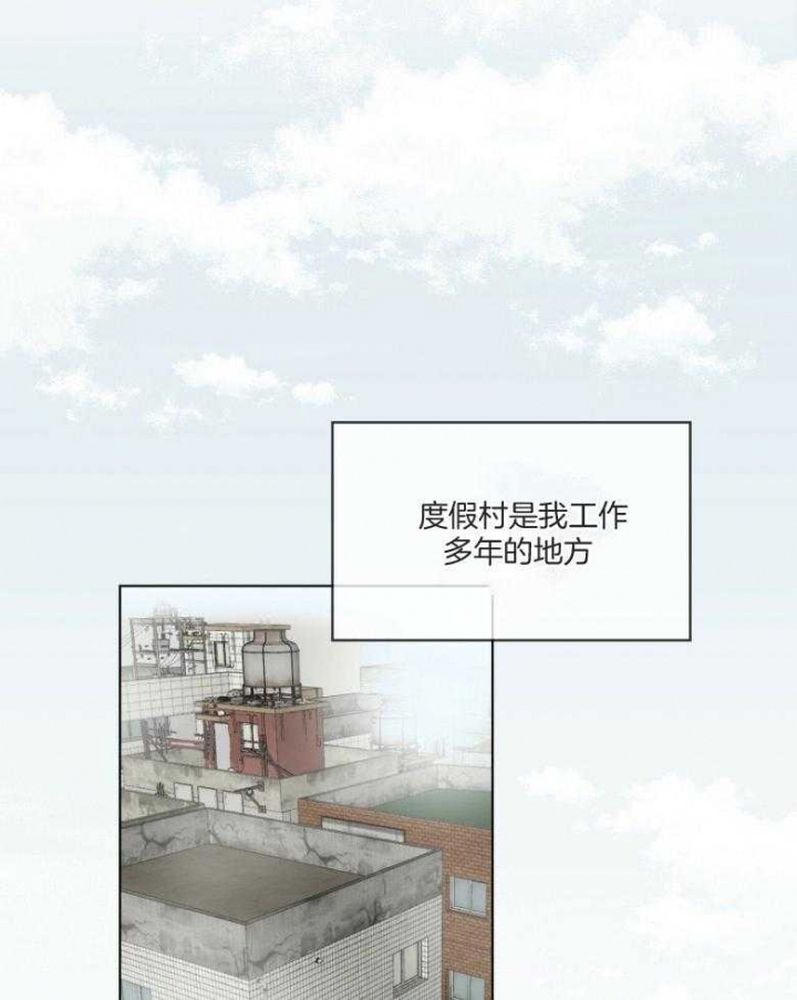 第34话18