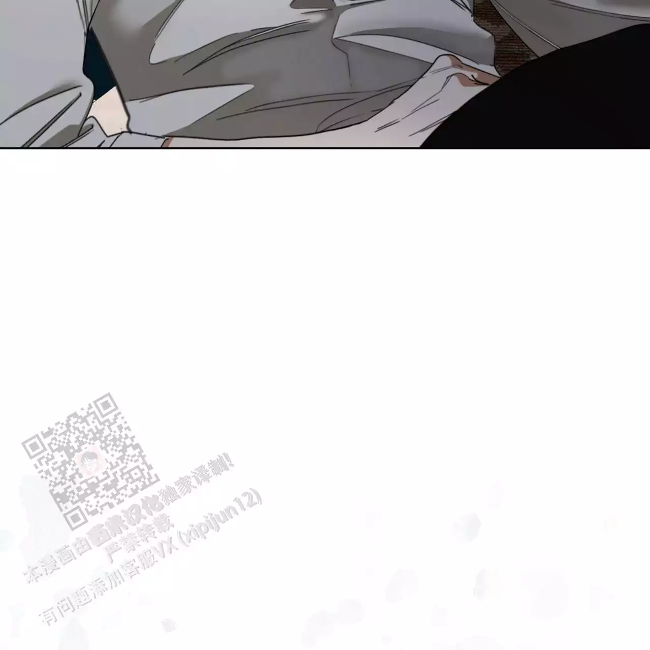 第111话4