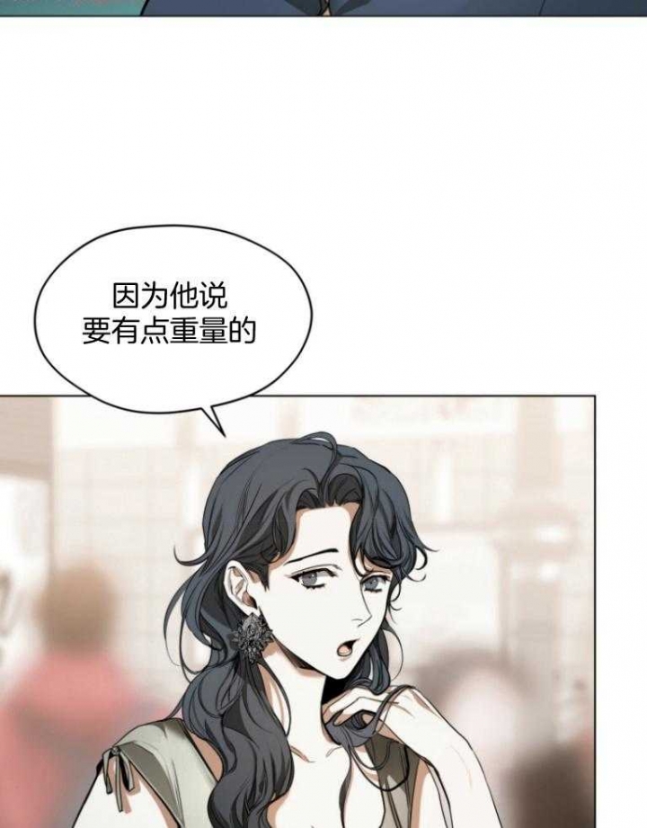 第36话7