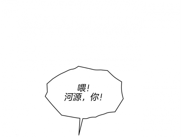 第48话5