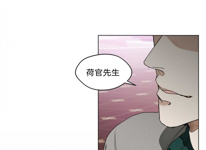 第14话12
