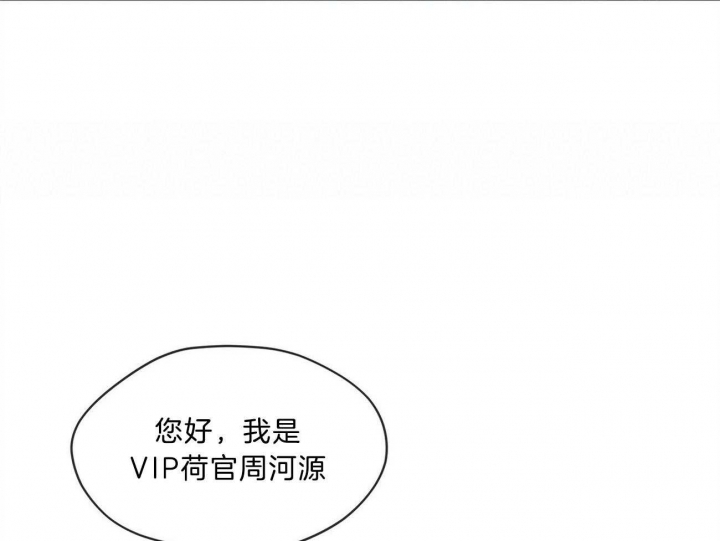 第11话44