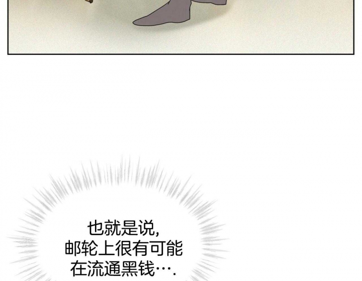 第51话55