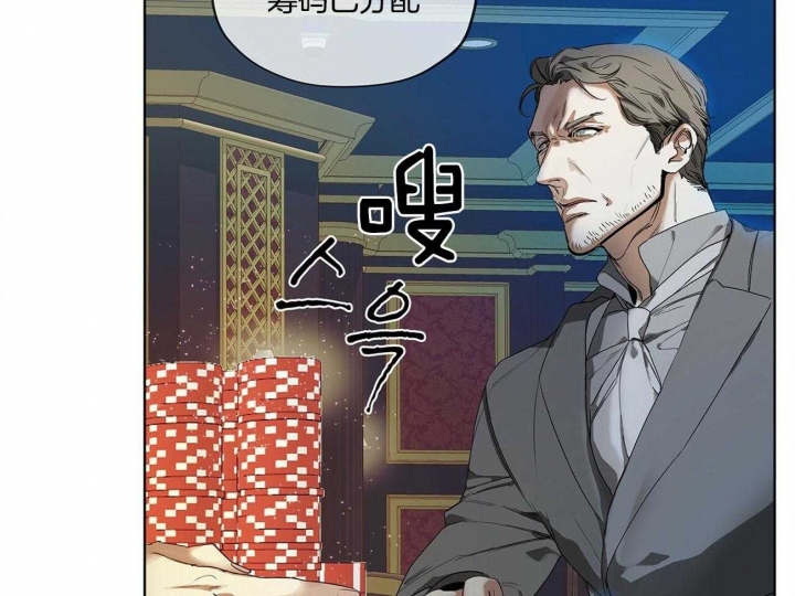 第3话13