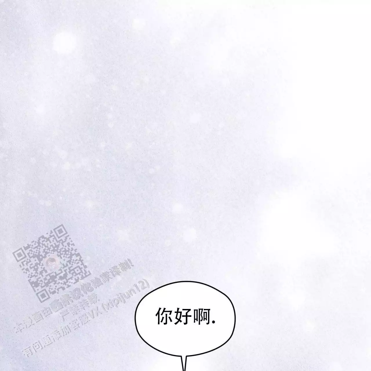第114话60