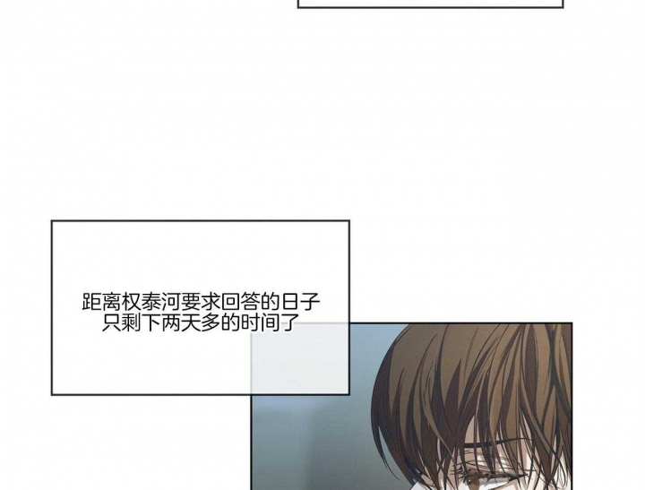 第25话31