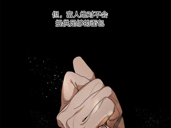 第14话46