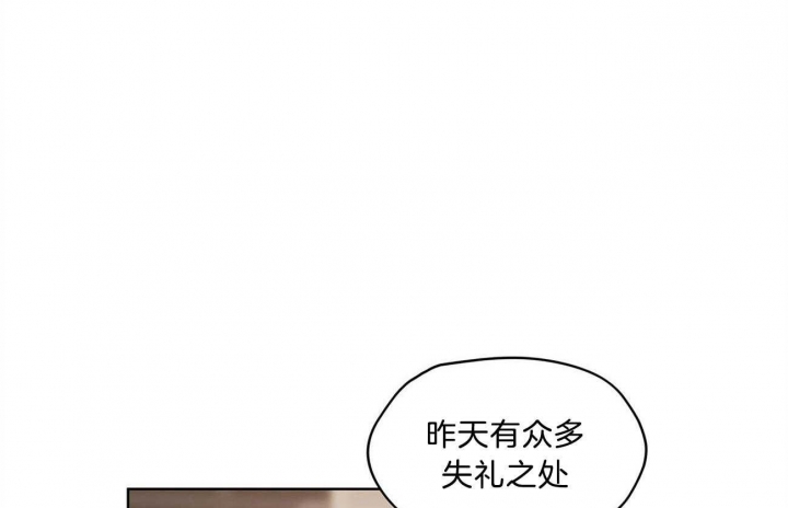 第11话50
