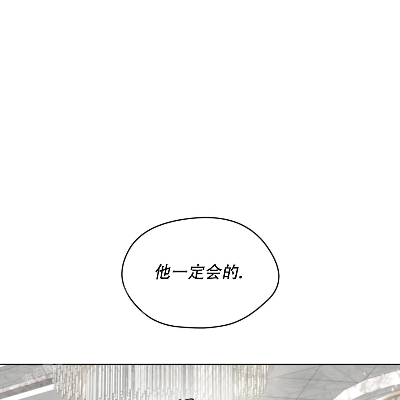 第79话37