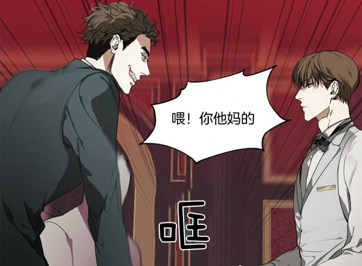 第4话5