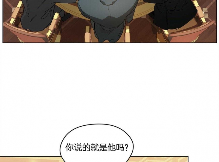 第4话14