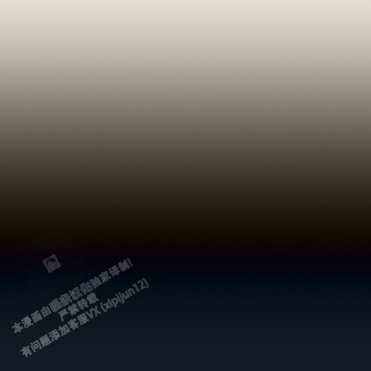 第76话17