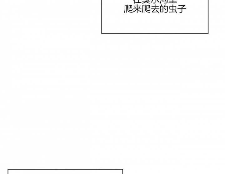 第45话42